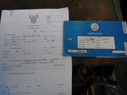 NISSAN FRONTIER NISSAN FRONTIER