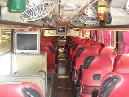 Bus พัดลม VIP