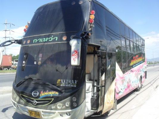 Bus พัดลม VIP