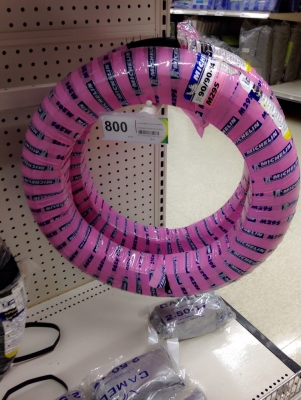 ขายยางมิชลิน M 29 (TL/TT) 90/90-14 ราคา 550พร้อมส่ง