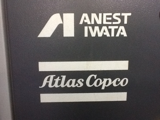 ปั๊มลมสกรู20แรงม้า เก่าญี่ปุ่น 0833554933