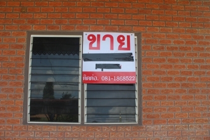 ขายที่ดินพร้อมบ้านจำนวน 2 แปลงติดถนนในวัฒนานคร สระแก้ว