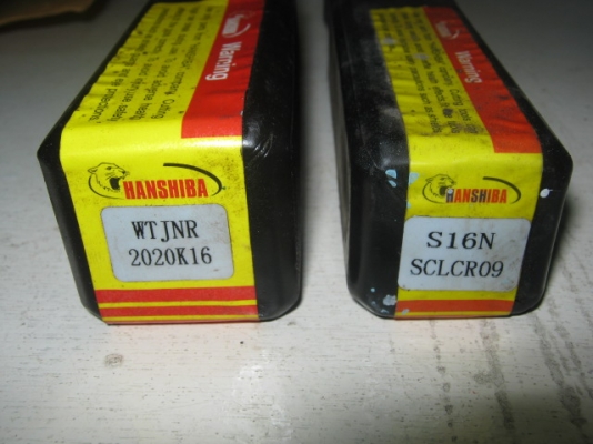 ด้ามมีดกลึง HANSHIBA