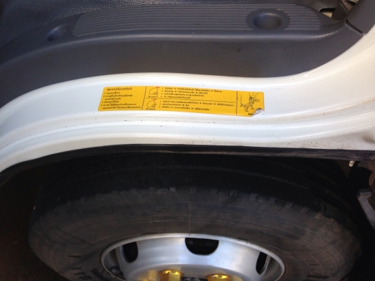 ขายรถ6ล้อISUZU NPR 150หน้าตึก ยูโร3 สภาพสวยๆ ขายรถ6ล้อISUZU NPR 150หน้าตึก ยูโร3 สภาพสวยๆ