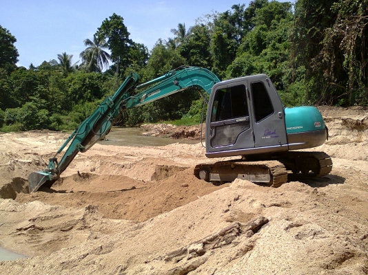 มัดไฟ ซุปเปอร์ พิเศษ มัดไฟ ซุปเปอร์ พิเศษ