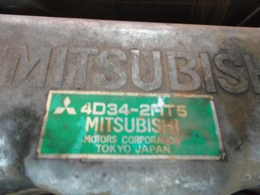 ขายด่วนรถ6ล้อMITSUBISHIเครือง122แรงม้าเครือง4D34ปี45 ขายด่วนรถ6ล้อMITSUBISHIเครือง122แรงม้าเครือง4D34ปี45