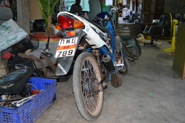 ขายแดชตัวเก่า ตามรูป ราคา 4000 บาท มีเล่ม