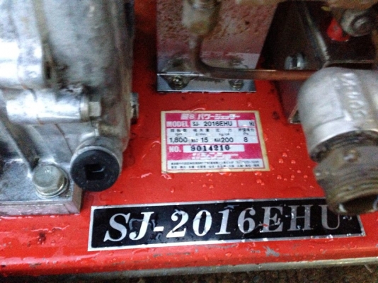 ขายปั๊มน้ำแรงดันสูง ครับเก่าญี่ปุ่นพร้อมใช้