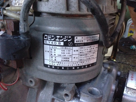 ขายปั๊มน้ำแรงดันสูง ครับเก่าญี่ปุ่นพร้อมใช้