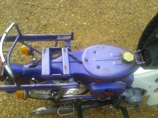 C70 แท้ เครื่องดรีม