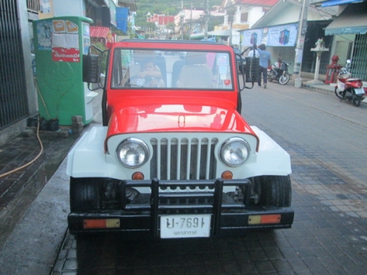 จิ๊ปเท่ห์ๆ