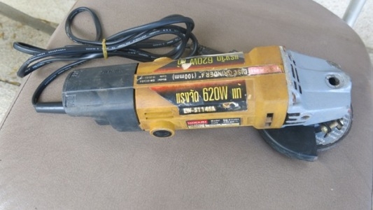 1000 รวมค่าส่งแล้ว