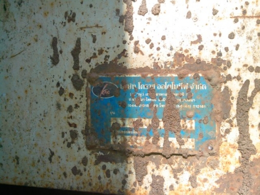 ขายรถดั้ม TF-6D16 เทอร์โบว์ ปี39 ขายรถดั้ม TF-6D16 เทอร์โบว์ ปี39