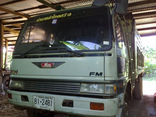 ขายรถบรรทุก 10 ล้อ 2 เพลาดั้ม HINO FM3H 195 แรงเครื่องดีคัสซีสวยทะเบียนเต็มยางดี 10 เส้น