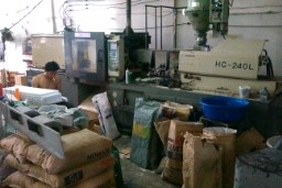 รับฉีดพลาสติก