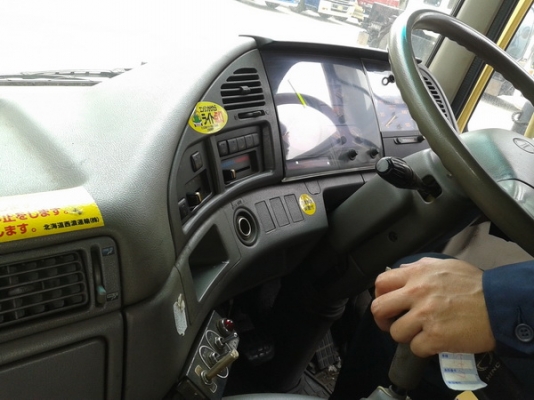 ขาย หัวเก๋ง HINO PROPIA สมอ 2 คาน สวยๆ ไม่ผุ