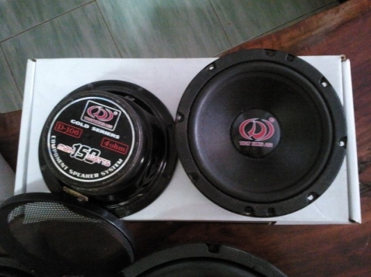 ลำโพงคนรักดี