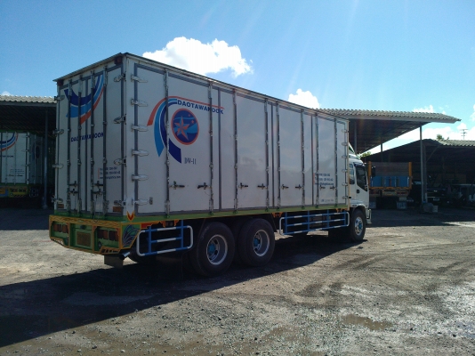ISUZU FVM ตู้ 10 บาน