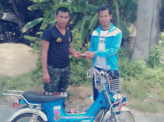 (ขายแล้ว) 15500 มาเอาไปเลย เครื่องเวฟZ ด่วนๆ  สนใจโทร 0849681061 เลาะ คร๊าบบ