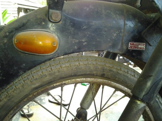 ขายรถสะสม ปี 1960 ขายรถสะสม ปี 1960