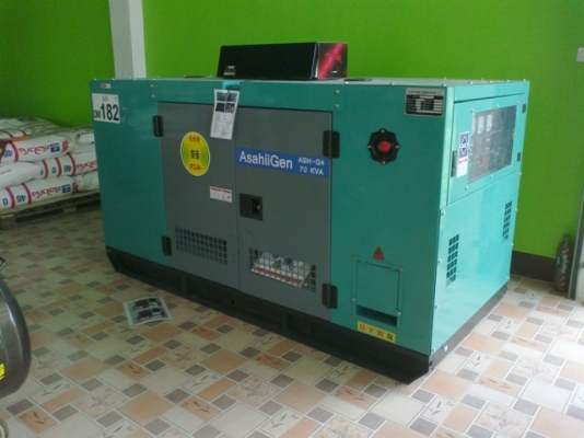 ขายเครื่องปั่นไฟ AsahiiGen รุ่น ASH-4G ขนาด 70KVA