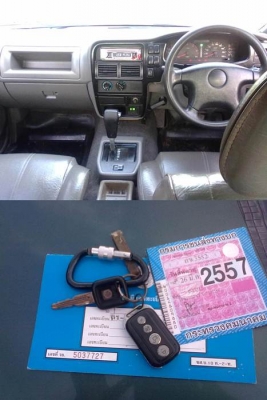 ขายดราก้อน2800 เกียร์AT โรงงาน ประหยัดๆ พุ่งๆแรงๆไม่ต่างอะไรกับเกียร์ธรรมดา ลองมาขับดูได้