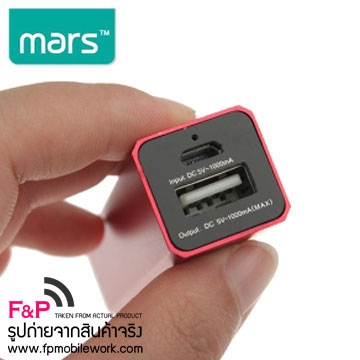 ที่ชาร์จแบตสำรองพกพา ขนาดจิ๋ว MARS Universal 8in1 Power Bank