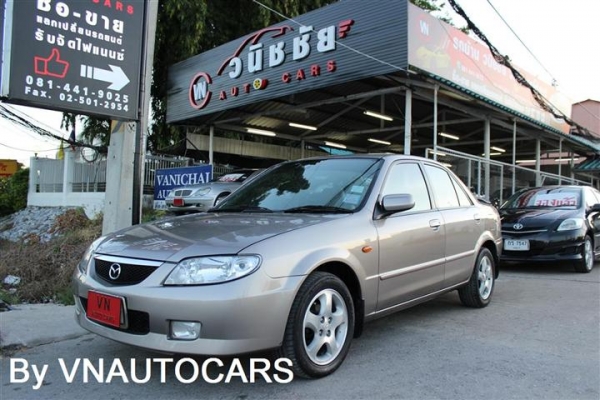 ฟรีดาวน์2003 MAZDA 323 PROTEGE 1.6 ATรถมือเดียว ตัวท๊อป AIRBAG2ลูก‏ ฟรีดาวน์2003 MAZDA 323 PROTEGE 1.6 ATรถมือเดียว ตัวท๊อป AIRBAG2ลูก‏