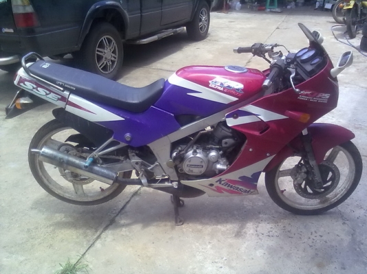 ขายแดช125 + คาวาซากิ 150