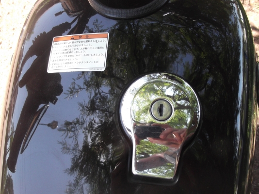 SR 400 อินวอยแท้ SR 400 อินวอยแท้