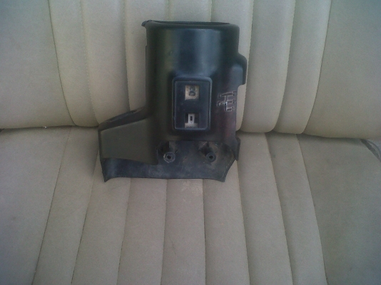 พวงมาลัย 620 คอครอบ