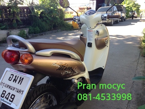 ขาย Suzuki jelato สีน้ำตาลทอง ปี2555