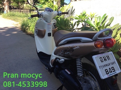 ขาย Suzuki jelato สีน้ำตาลทอง ปี2555