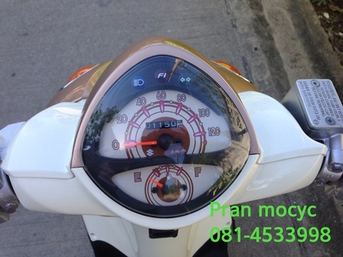 ขาย Suzuki jelato สีน้ำตาลทอง ปี2555