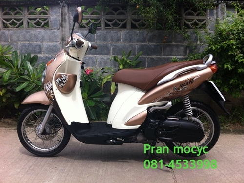ขาย Suzuki jelato สีน้ำตาลทอง ปี2555