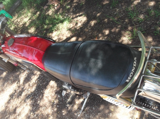 S90 ทะเบียน เครื่อง S90 ทะเบียน เครื่อง