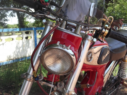 S90 ทะเบียน เครื่อง S90 ทะเบียน เครื่อง