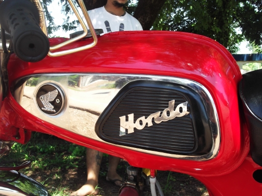 S90 ทะเบียน เครื่อง S90 ทะเบียน เครื่อง