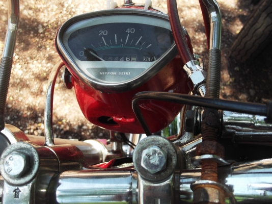 S90 ทะเบียน เครื่อง S90 ทะเบียน เครื่อง