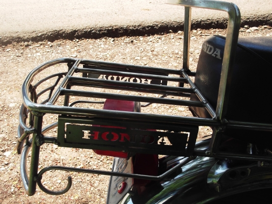 S90 ทะเบียน เครื่อง S90 ทะเบียน เครื่อง