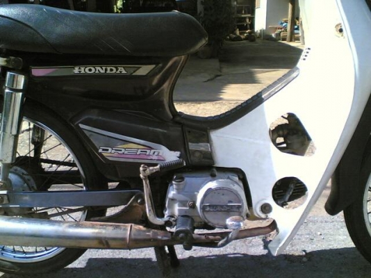 ขายดรีมคุรุสภาทะเบียนพร้อมโอนรถปี 33 ภาษีขาดยังไม่ถึง 3 ปี เครื่องพอใช้อะไหร่เดิมเกือบครบ ขาย 9500 บาท