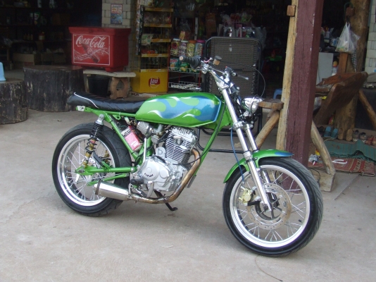 ยกเลิกการขาย