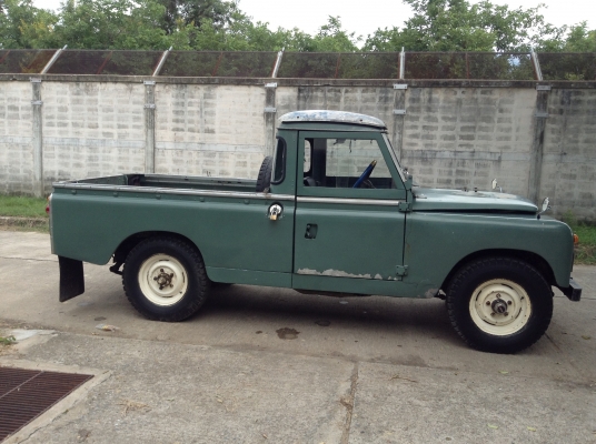 ขายแลนด์ ซีรี่ 2A