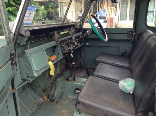 ขายแลนด์ ซีรี่ 2A