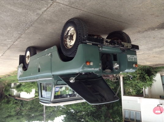 ขายแลนด์ ซีรี่ 2A