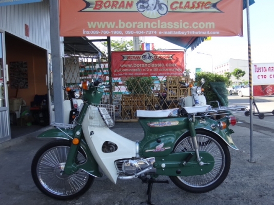 c70ตกแต่งสวยๆเครื่ื่องเดิมมาใหม่อีก3คัน(โทร0897661966)