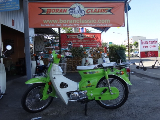 c70ตกแต่งสวยๆเครื่ื่องเดิมมาใหม่อีก3คัน(โทร0897661966) c70ตกแต่งสวยๆเครื่ื่องเดิมมาใหม่อีก3คัน(โทร0897661966)