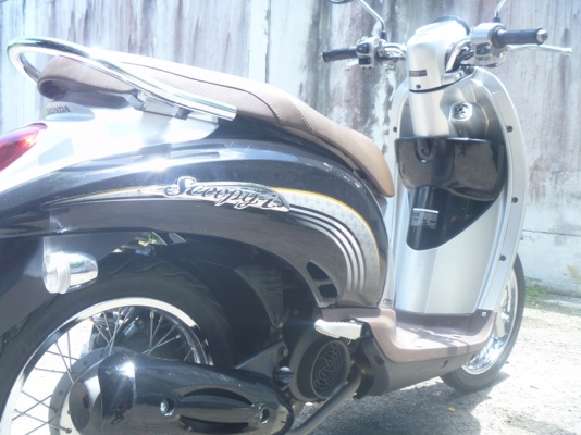 ขายถูก Honda scoopy i หัวฉีด PGM-FI รถจด ก.ค 54