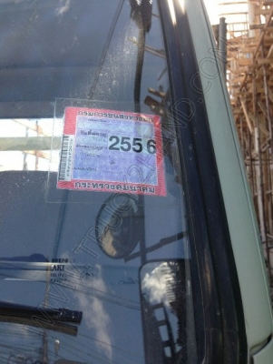 รถบรรทุก 6 ล้อ ยี่ห้อ HINO รุ่น FC2WHLA 120 แรงม้า