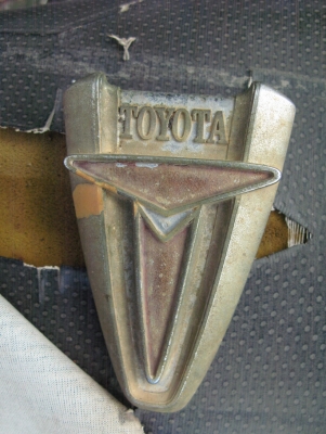 โลโก้ Toyota RN ถอดจากรถ พร้อมใช้ สุพรรณบุรี